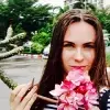 Отзыв от Лариса Голованова